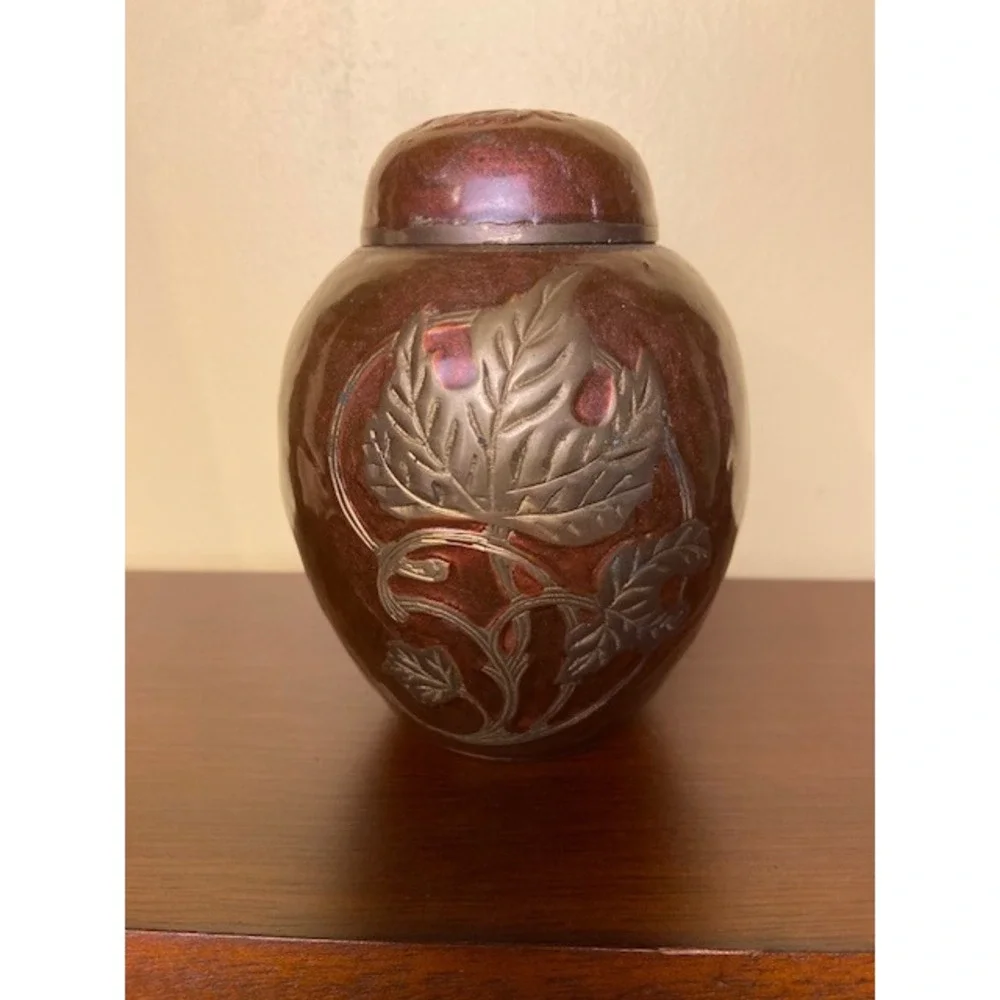 Brass Ginger Jar Burgundy Enamel Embossed Leaf Design Vintage Made in India 5
